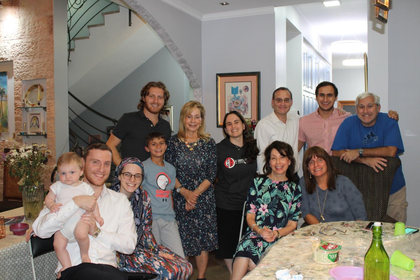 Phyllis Hecht Memory Gallery